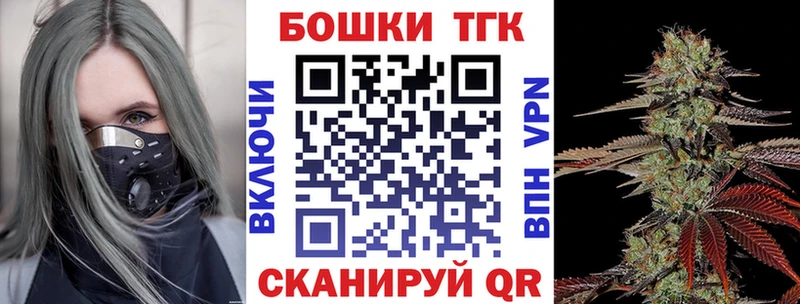 Где купить Купино Alpha-PVP МАРИХУАНА МЕТАДОН Меф мяу мяу ГАШ Кокаин