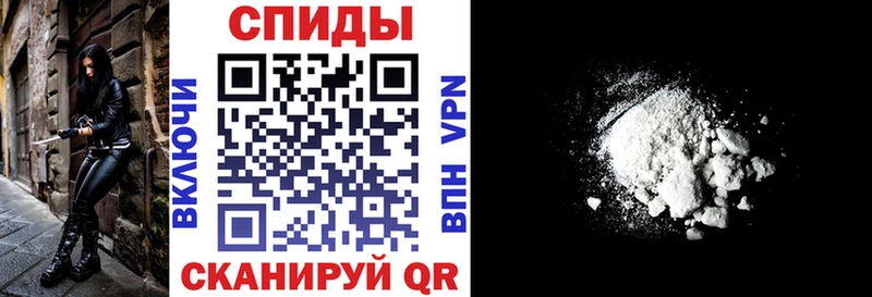 АМФ VHQ  Купино 