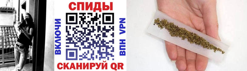 Бутират бутандиол Купино