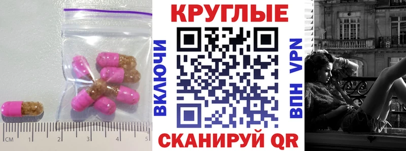 ЭКСТАЗИ бентли где купить наркоту Купино