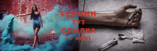 ALPHA PVP Баксан