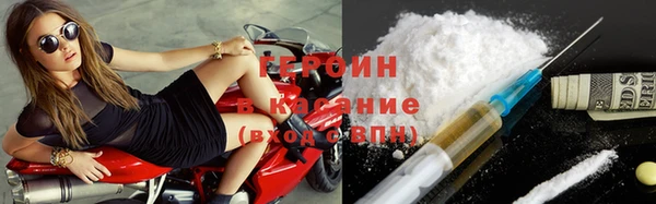 винт Балахна