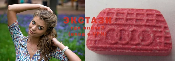 винт Балахна