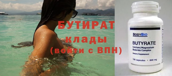 винт Балахна