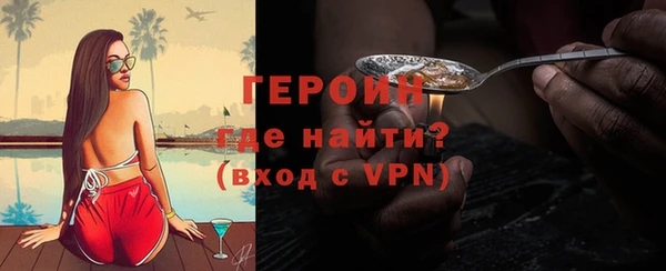 винт Балахна