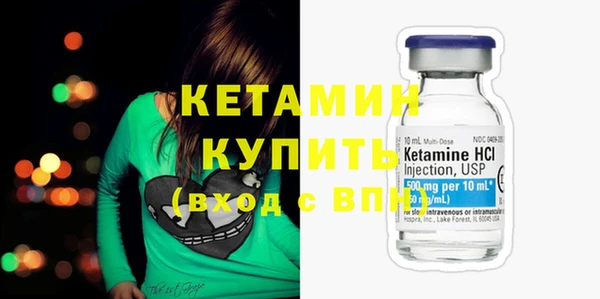 винт Балахна