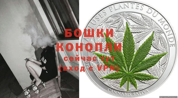 ALPHA PVP Баксан
