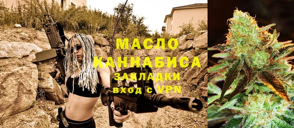 экстази Балабаново