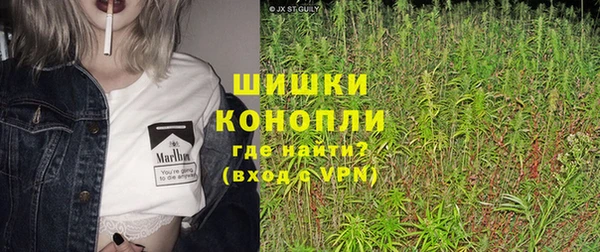 экстази Балабаново