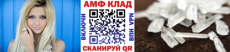 сайты даркнета официальный сайт  MEGA маркетплейс  Купино  Первитин витя 