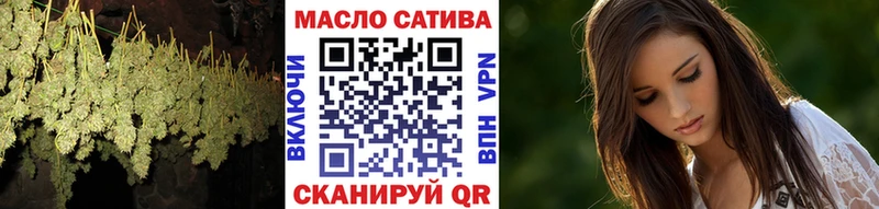 Дистиллят ТГК вейп с тгк  Купино 
